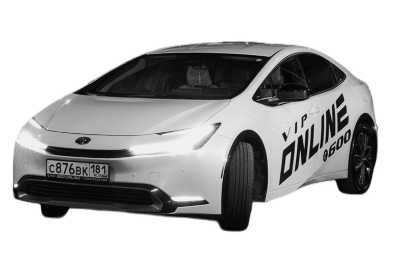 Комфортабельные автомобили Такси Онлайн